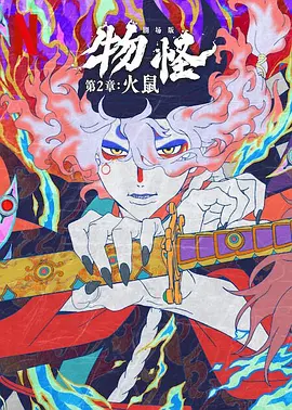 噜噜色综合