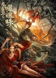 91黑料在线观看