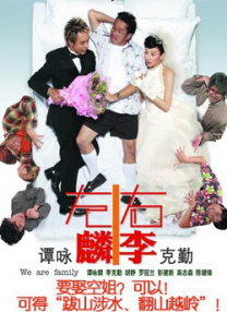 噜噜色综合