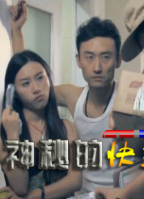 噜噜色综合